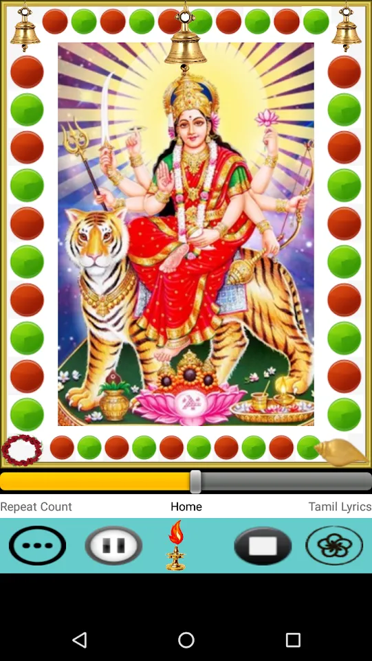 Morning Bhajans Audio | Indus Appstore | Screenshot