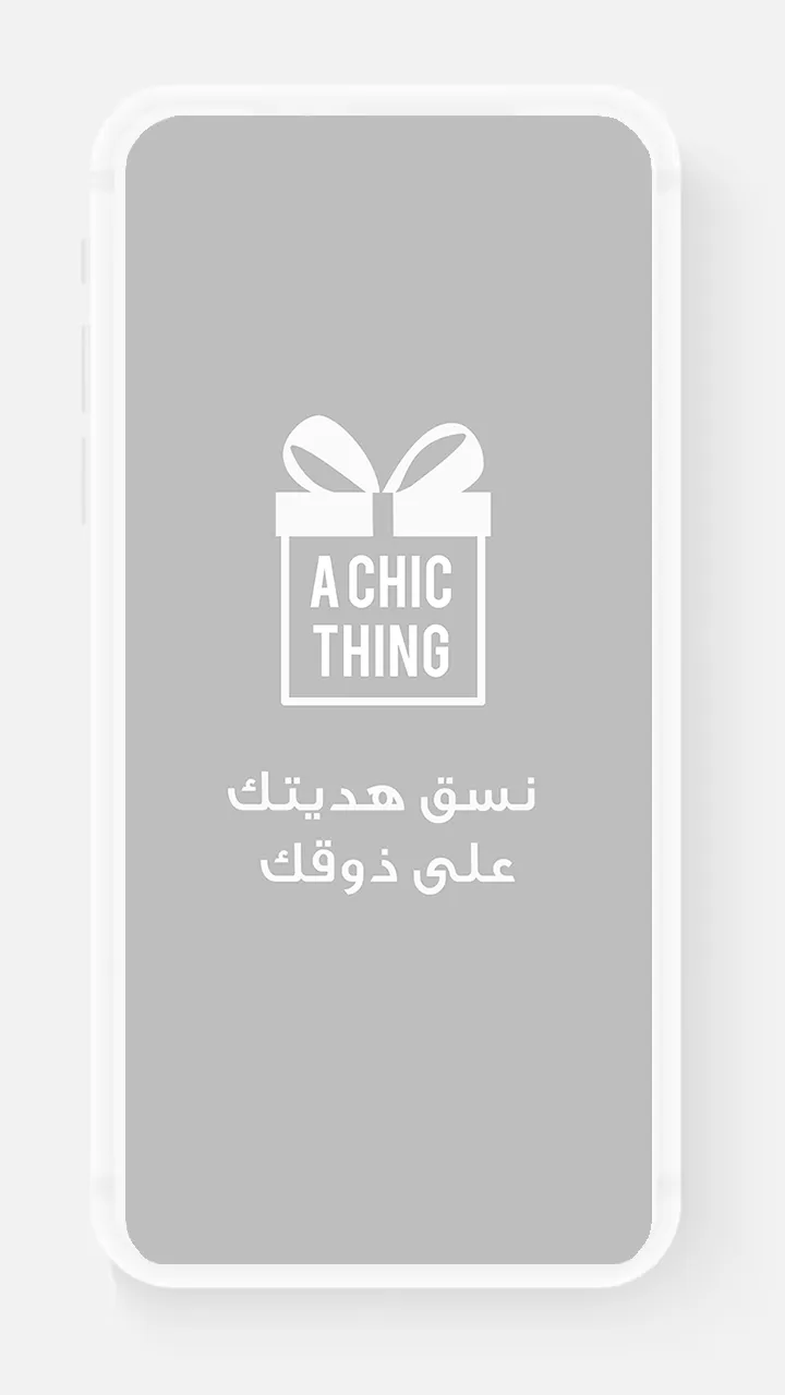 A Chic Thing - Gift Shop | Indus Appstore | Screenshot