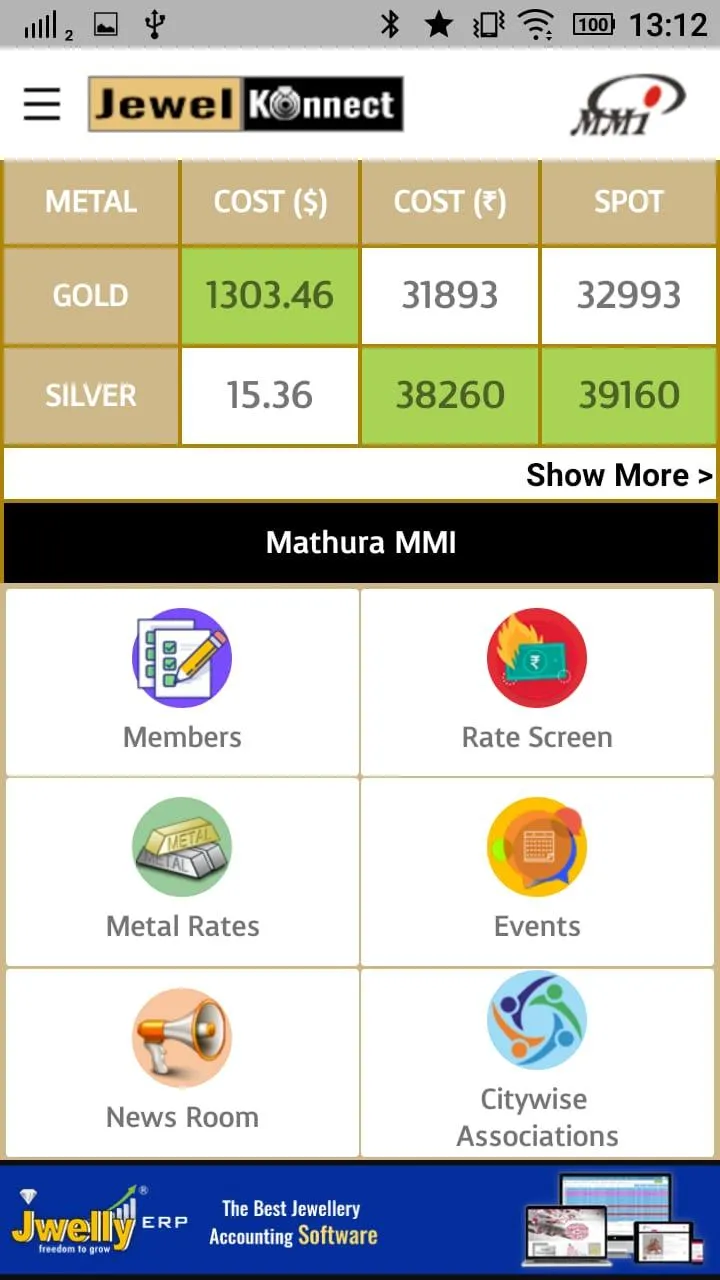 Jewel Konnect | Metal Rate | Indus Appstore | Screenshot