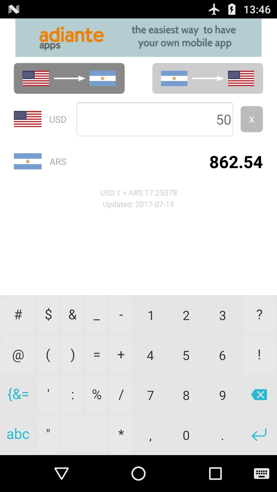 Dollar to Argentine Peso | Indus Appstore | Screenshot