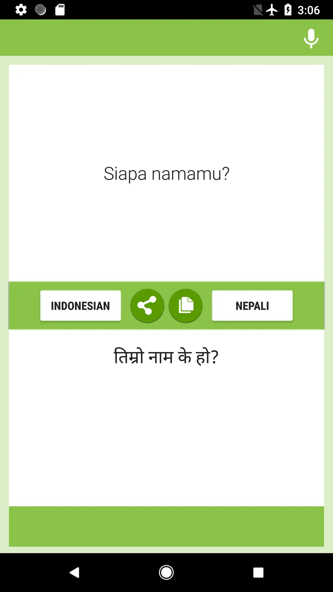 Indonesian-Nepali Translator | Indus Appstore | Screenshot