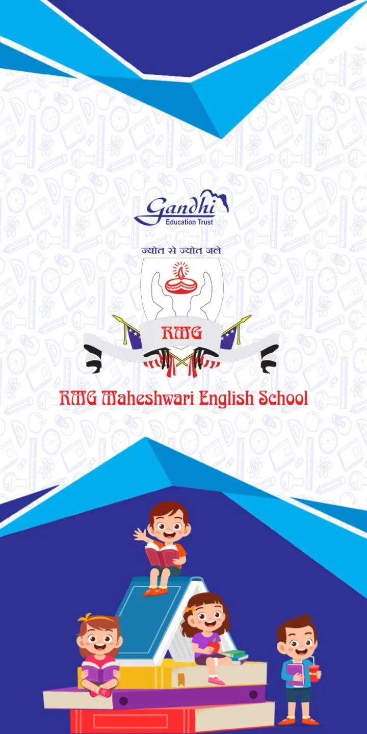 RMG Maheshwari English School | Indus Appstore | Screenshot