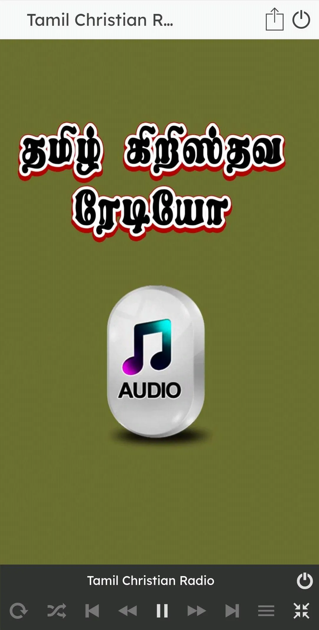 Tamil Christian Radio | Indus Appstore | Screenshot