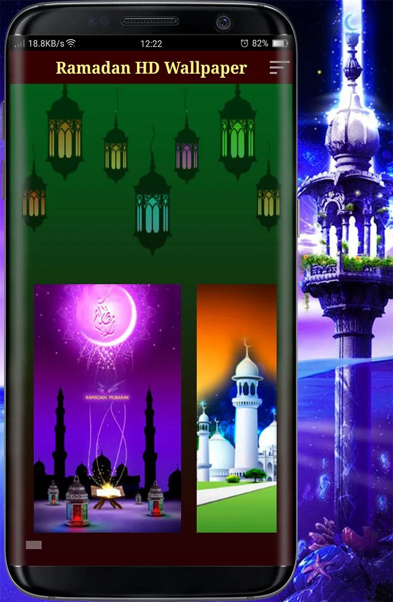 Ramadan Wallpaper HD | Indus Appstore | Screenshot