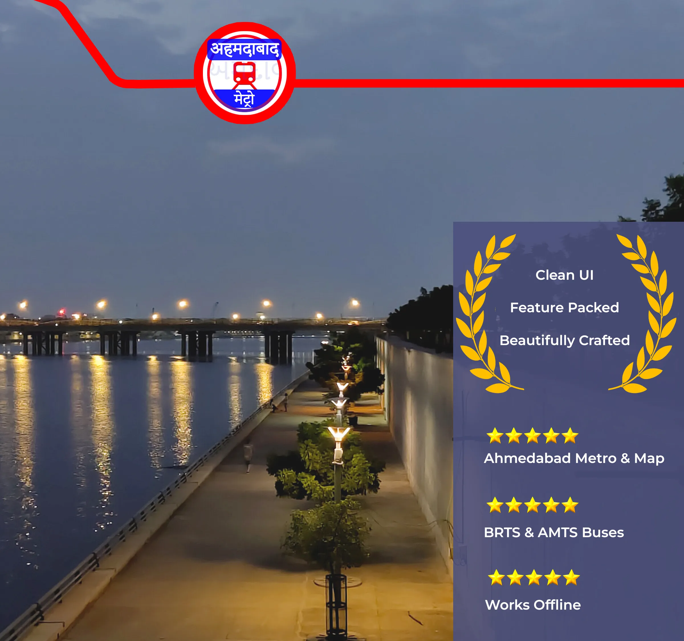 Ahmedabad Metro & BRTS Bus App | Indus Appstore | Screenshot