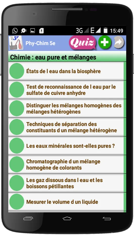 Physique Chimie 5ème | Indus Appstore | Screenshot