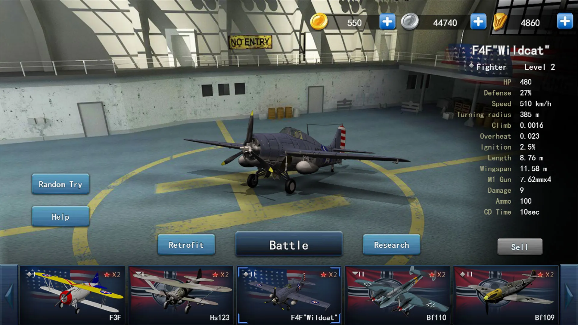 Dogfight | Indus Appstore | Screenshot