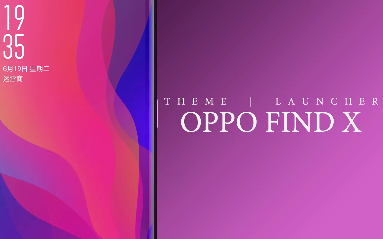 Theme for Oppo Find X | Indus Appstore | Screenshot