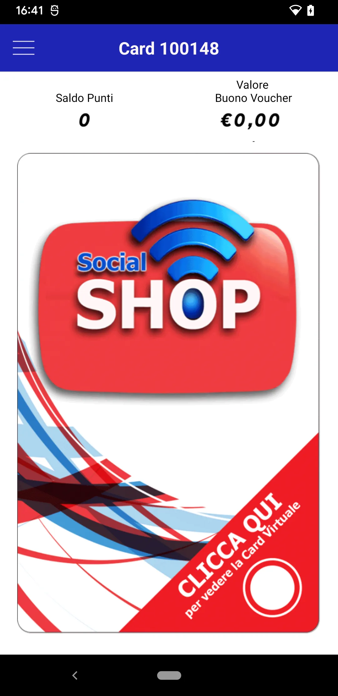 SocialSHOP | Indus Appstore | Screenshot