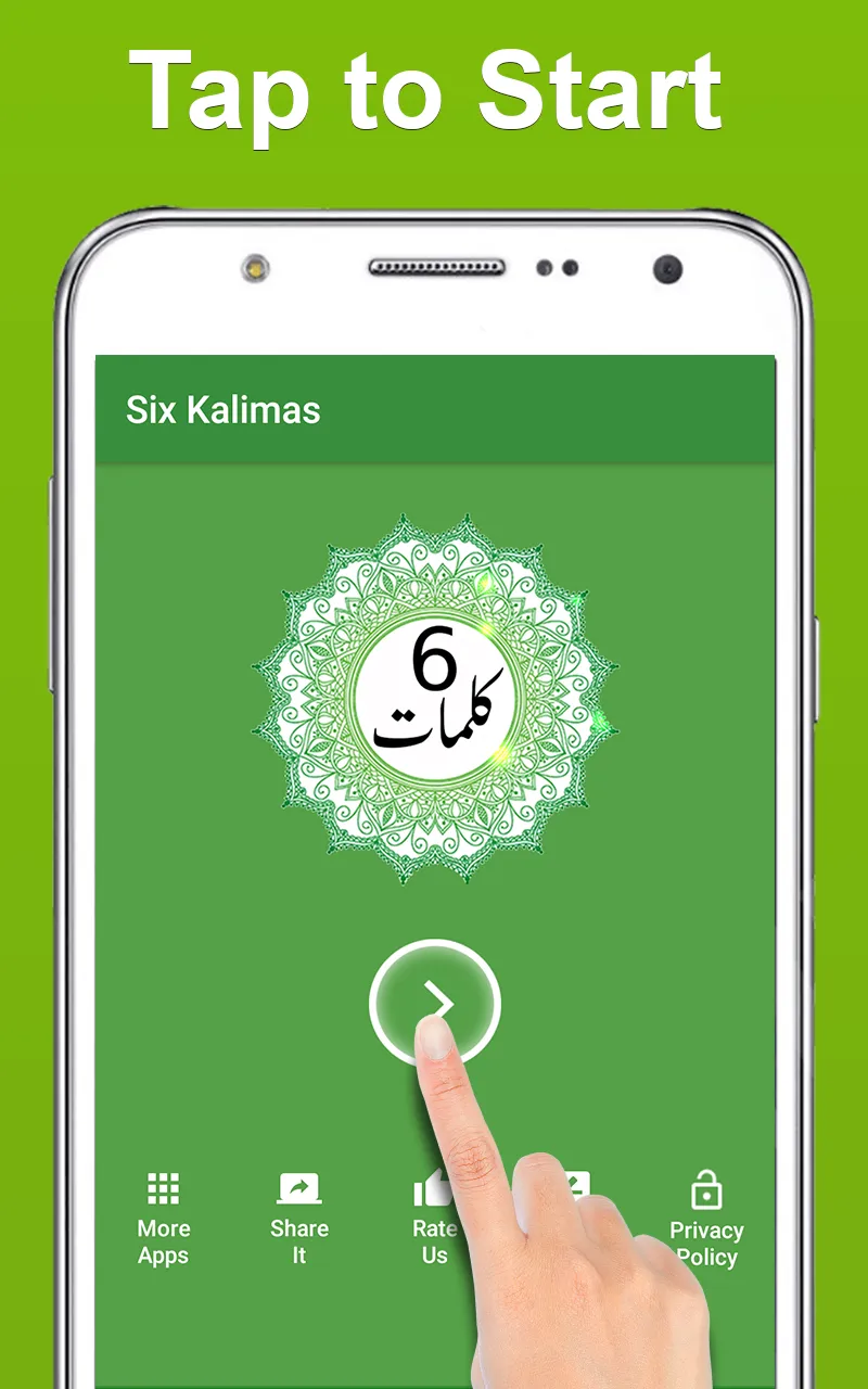 Six Kalimas: Listen & Recite | Indus Appstore | Screenshot