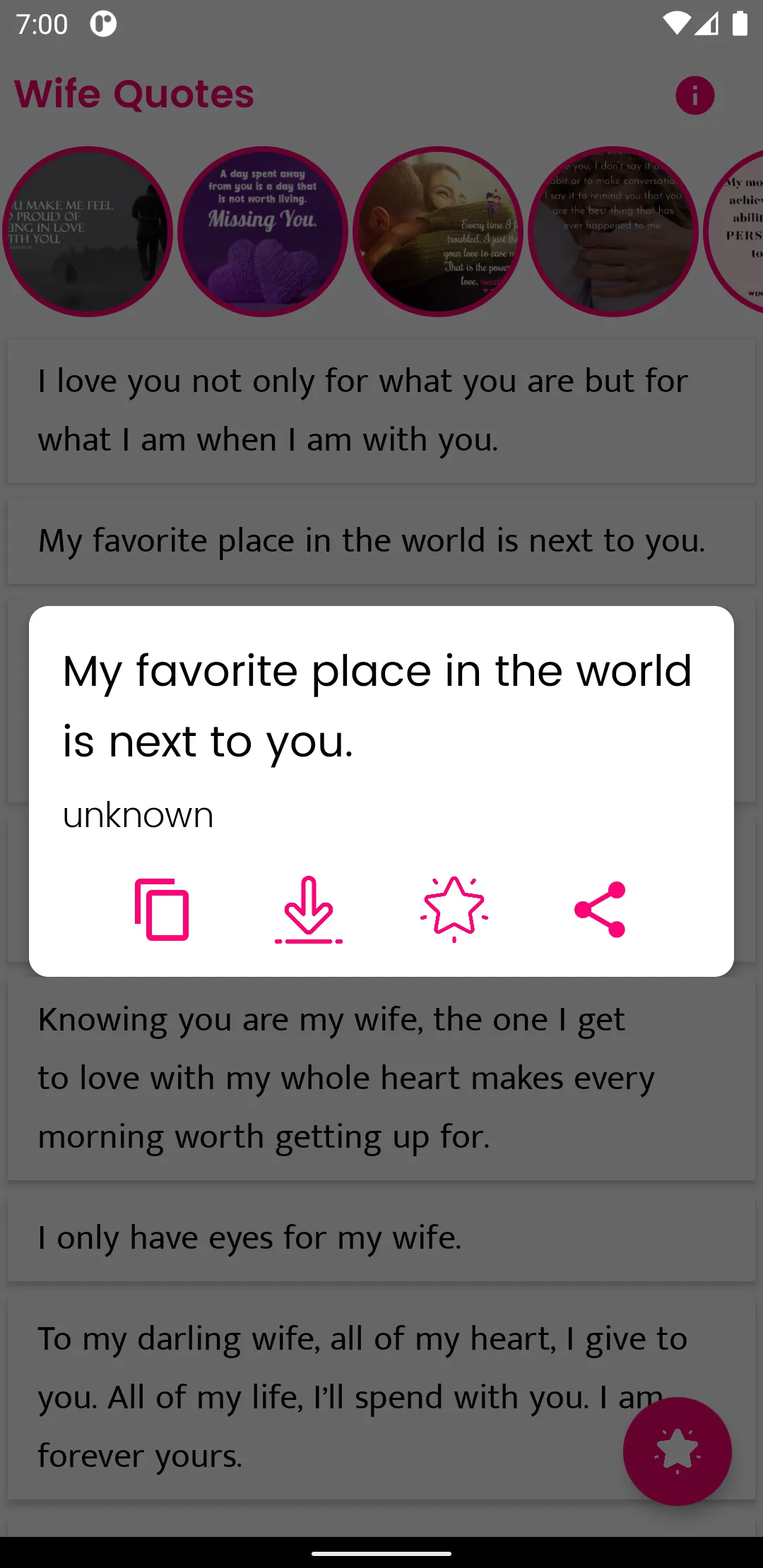 Wife Quotes and Sayings | Indus Appstore | Screenshot