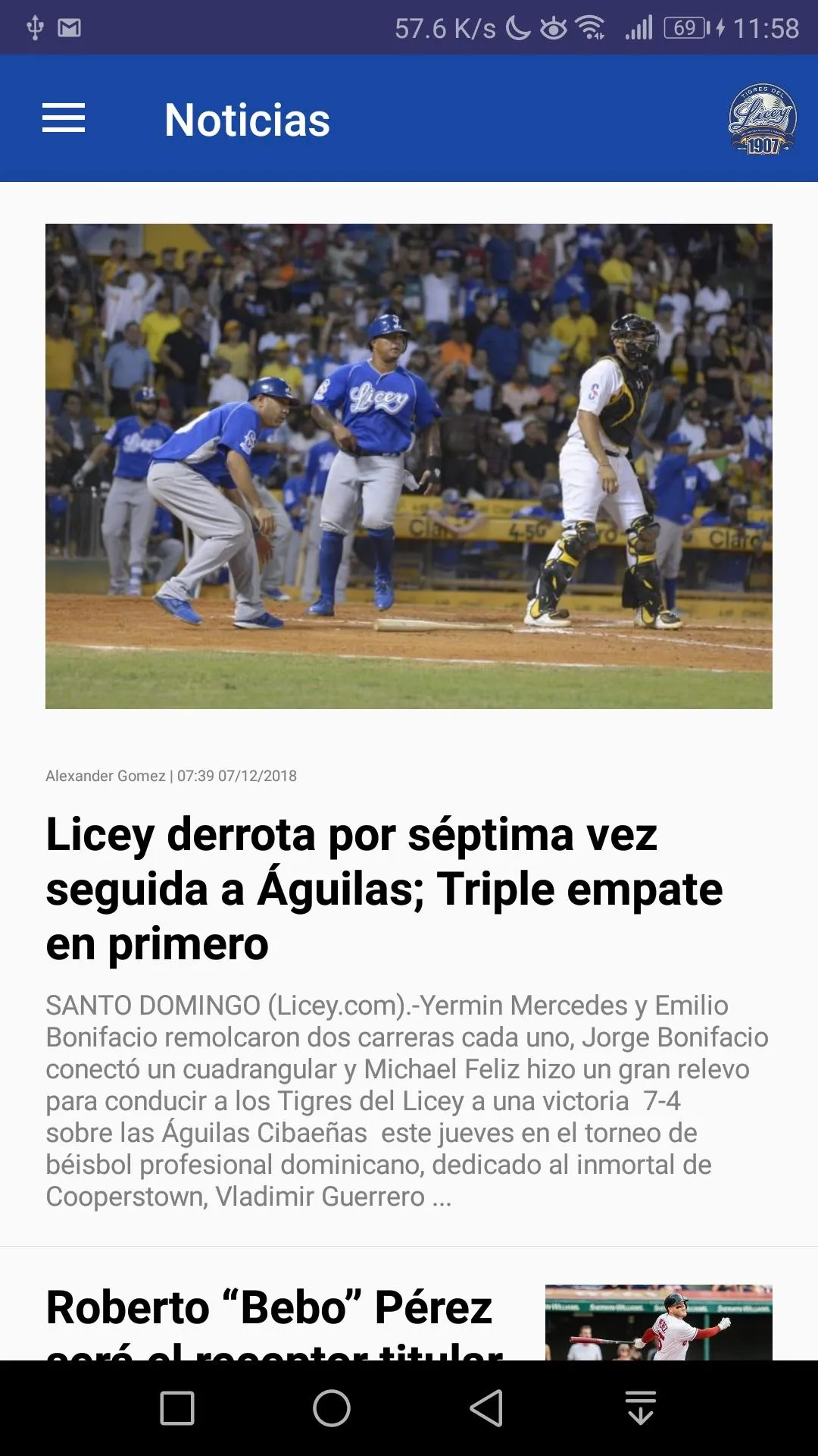 Licey App | Indus Appstore | Screenshot