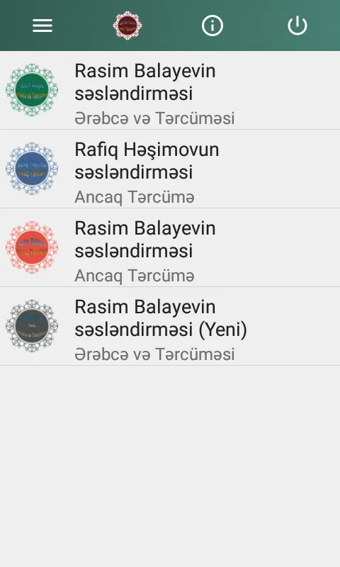 Qurani Kərim. Səsli Tərcümə | Indus Appstore | Screenshot