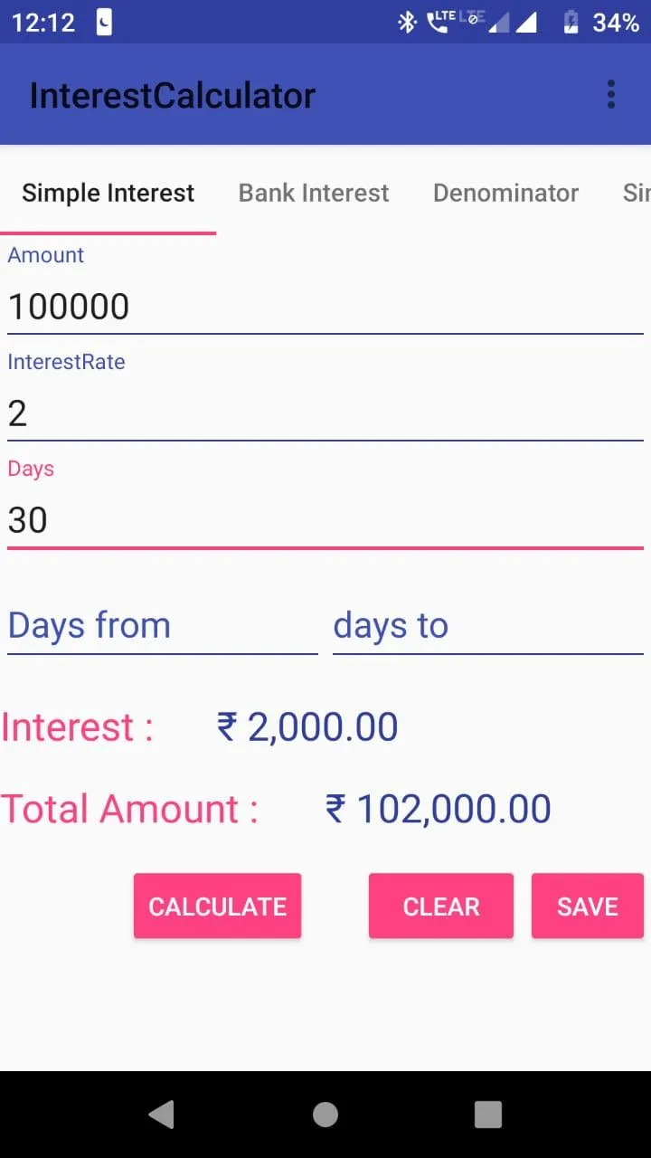 Interest Calculator | Indus Appstore | Screenshot