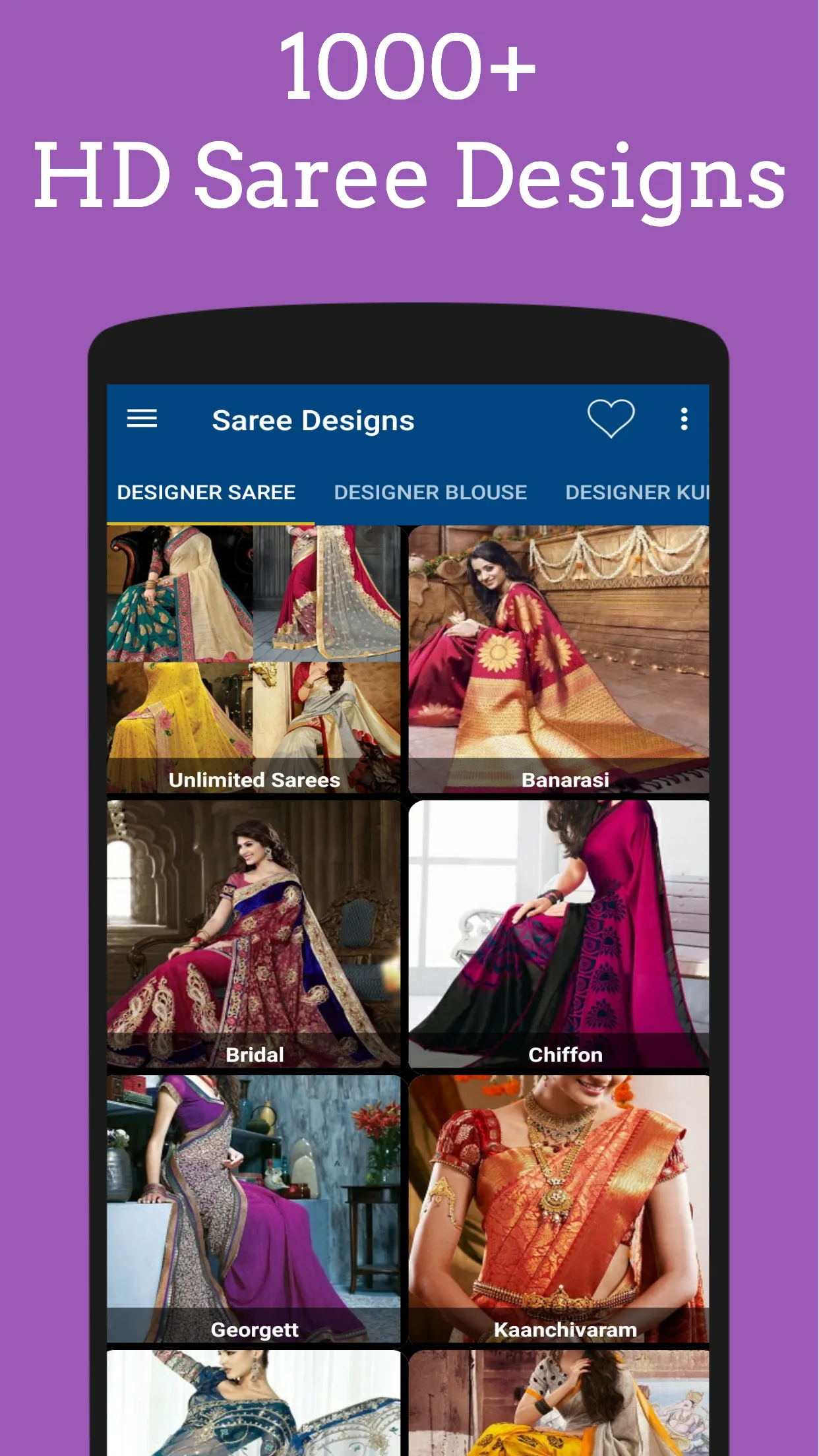 Saree Collections - Online sho | Indus Appstore | Screenshot