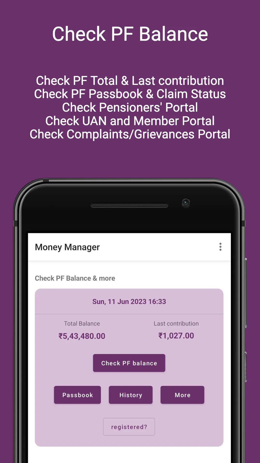 PF Balance, UAN, EPF Balance | Indus Appstore | Screenshot