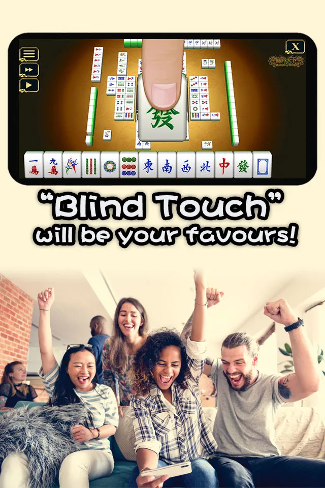 Mahjong World 2: Learn & Win | Indus Appstore | Screenshot