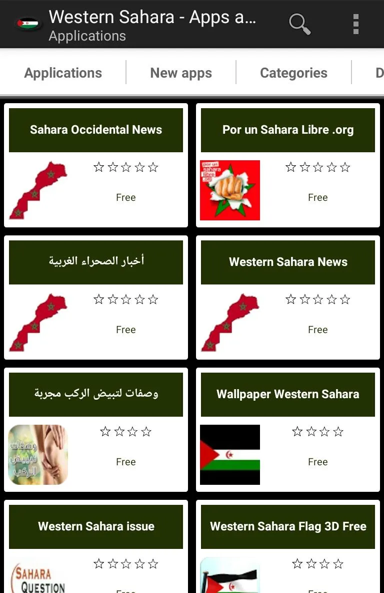 Western Sahara apps | Indus Appstore | Screenshot