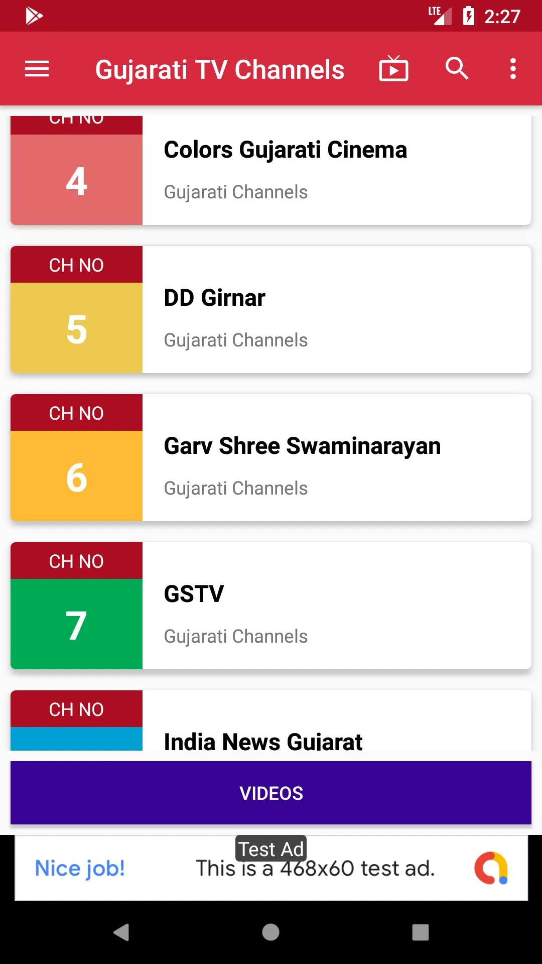 Gujarati Tv Channels | Indus Appstore | Screenshot