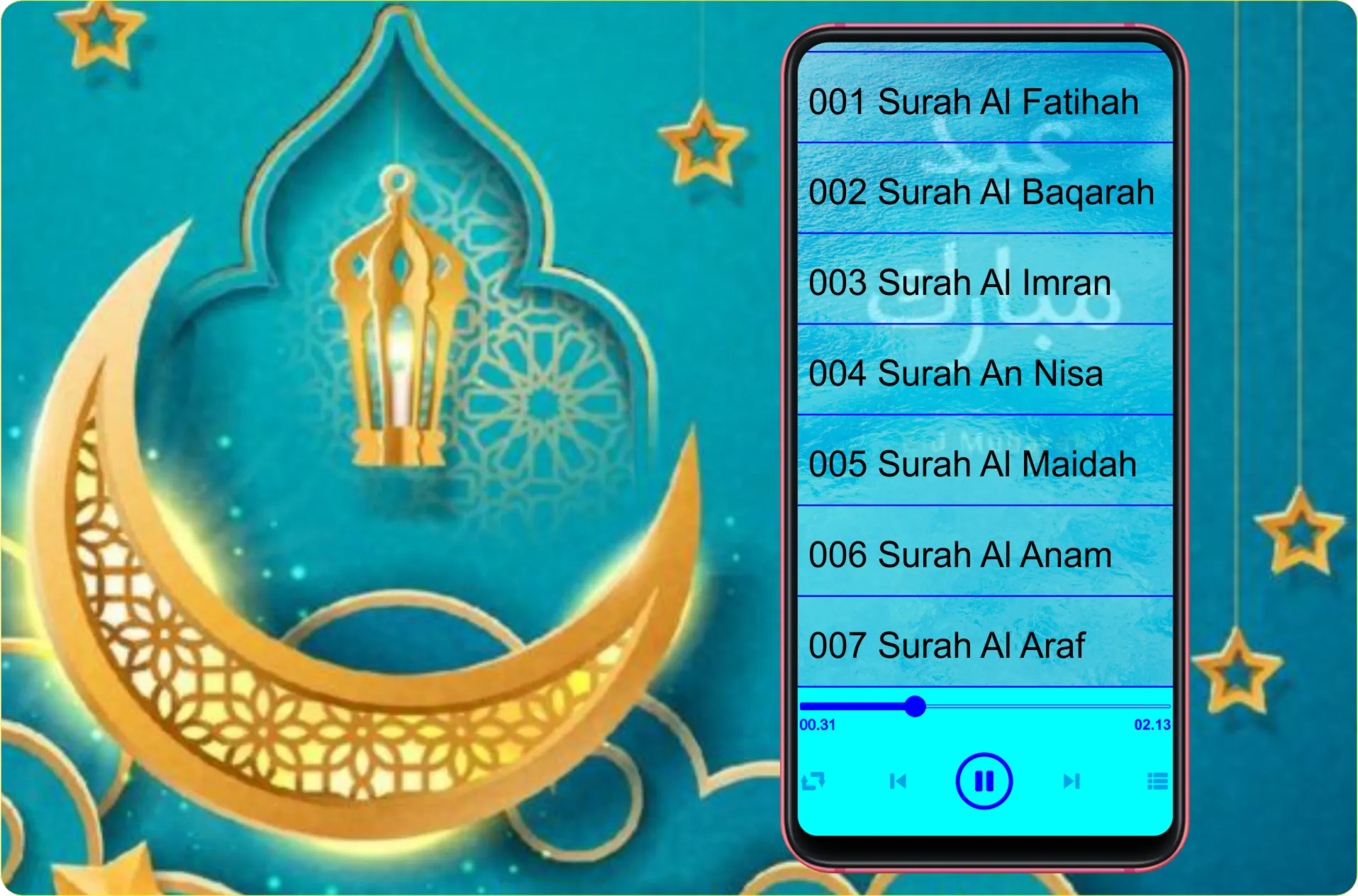 Murottal Fahad AlKandari Quran | Indus Appstore | Screenshot