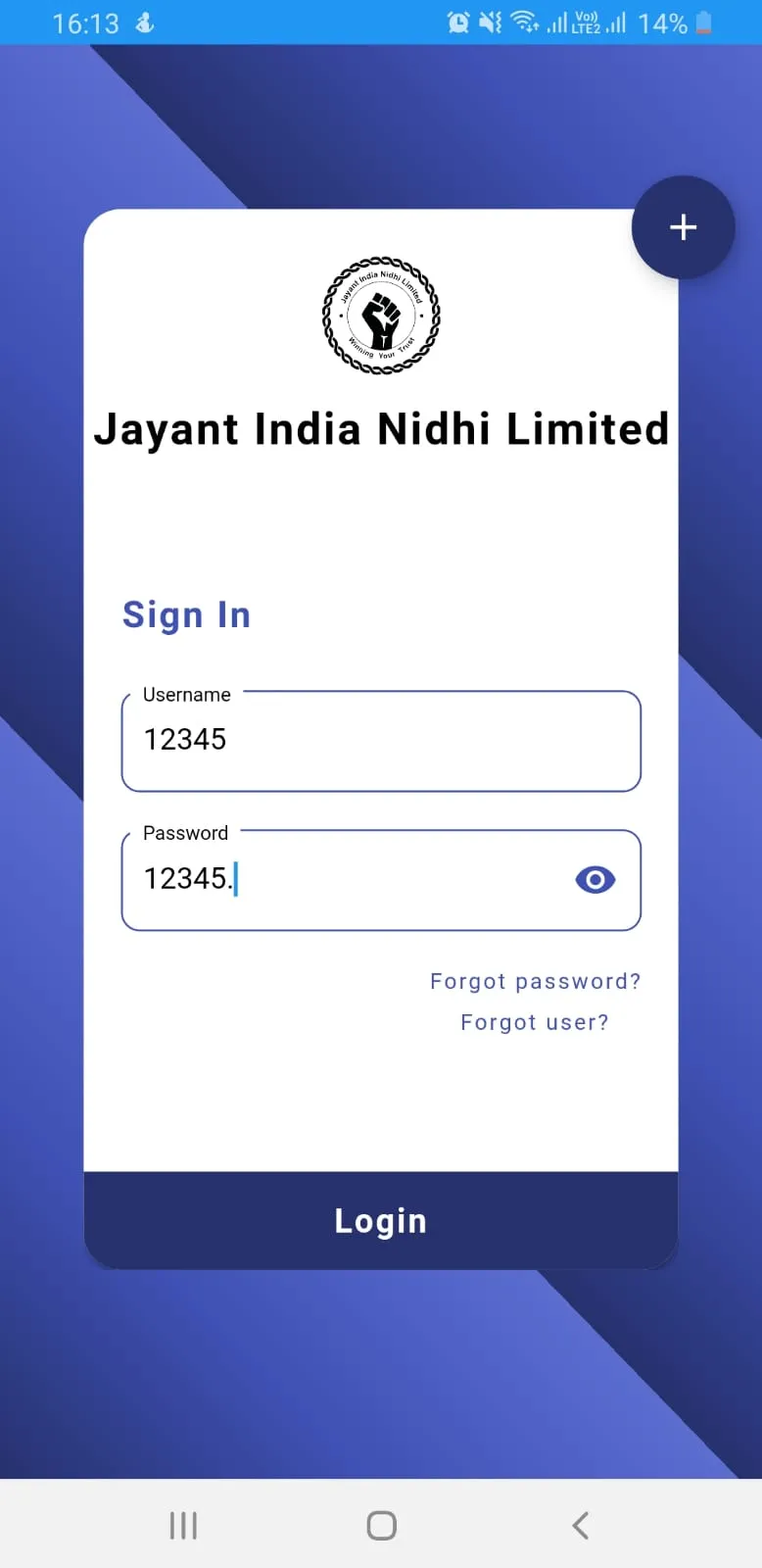 Jayant India: Mobile Banking | Indus Appstore | Screenshot