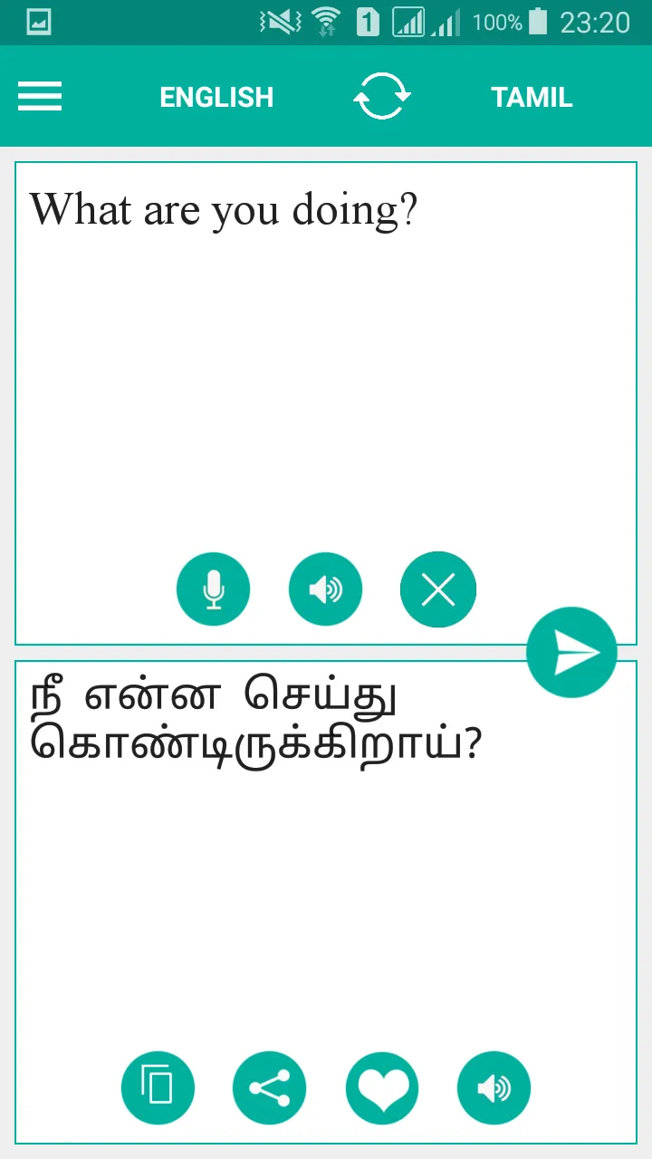 Tamil English Translator | Indus Appstore | Screenshot