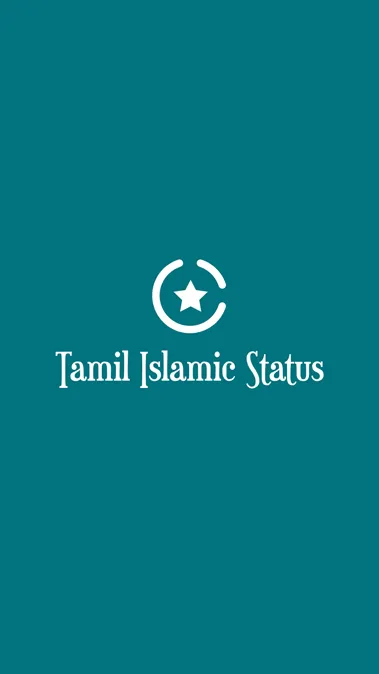 Tamil Islamic Status | Indus Appstore | Screenshot