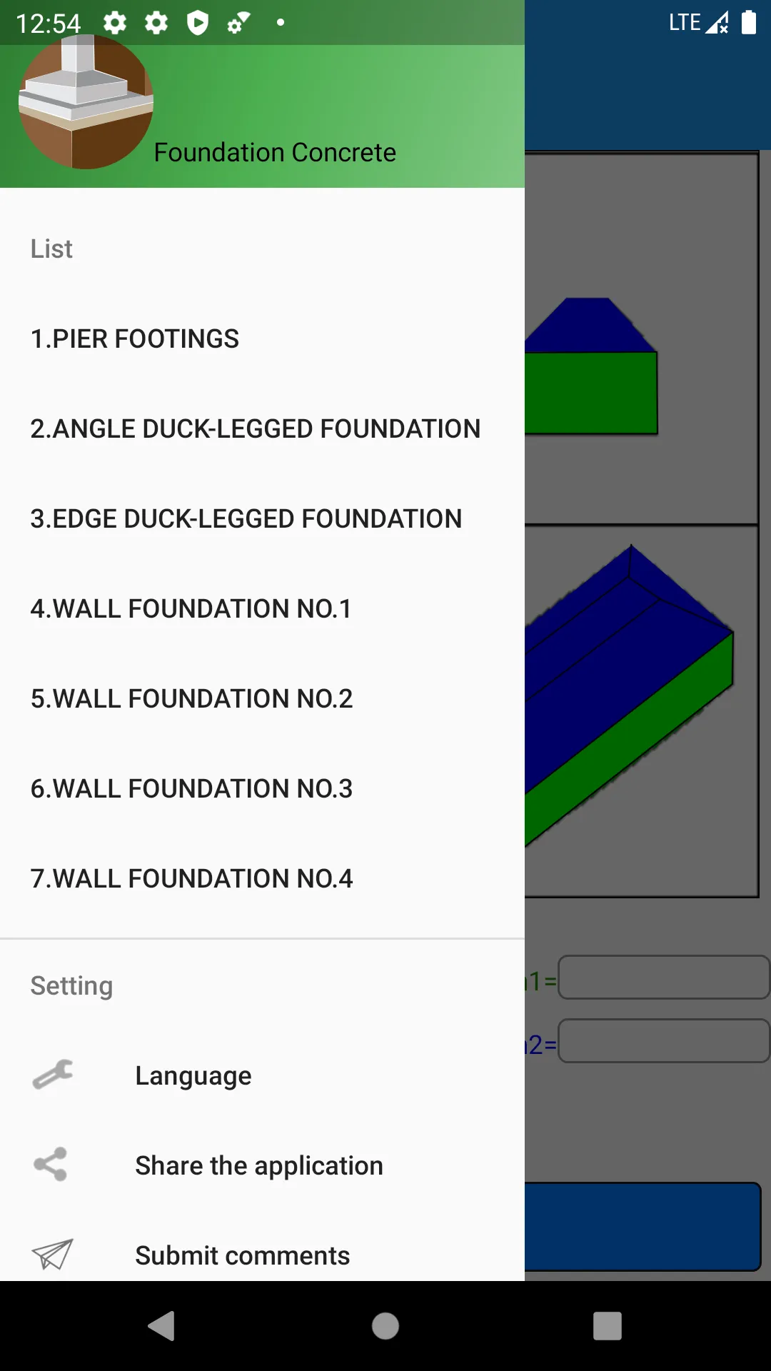 Foundation Concrete | Indus Appstore | Screenshot