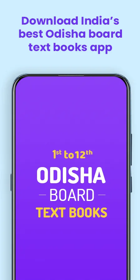 Odisha Board Text Books | Indus Appstore | Screenshot