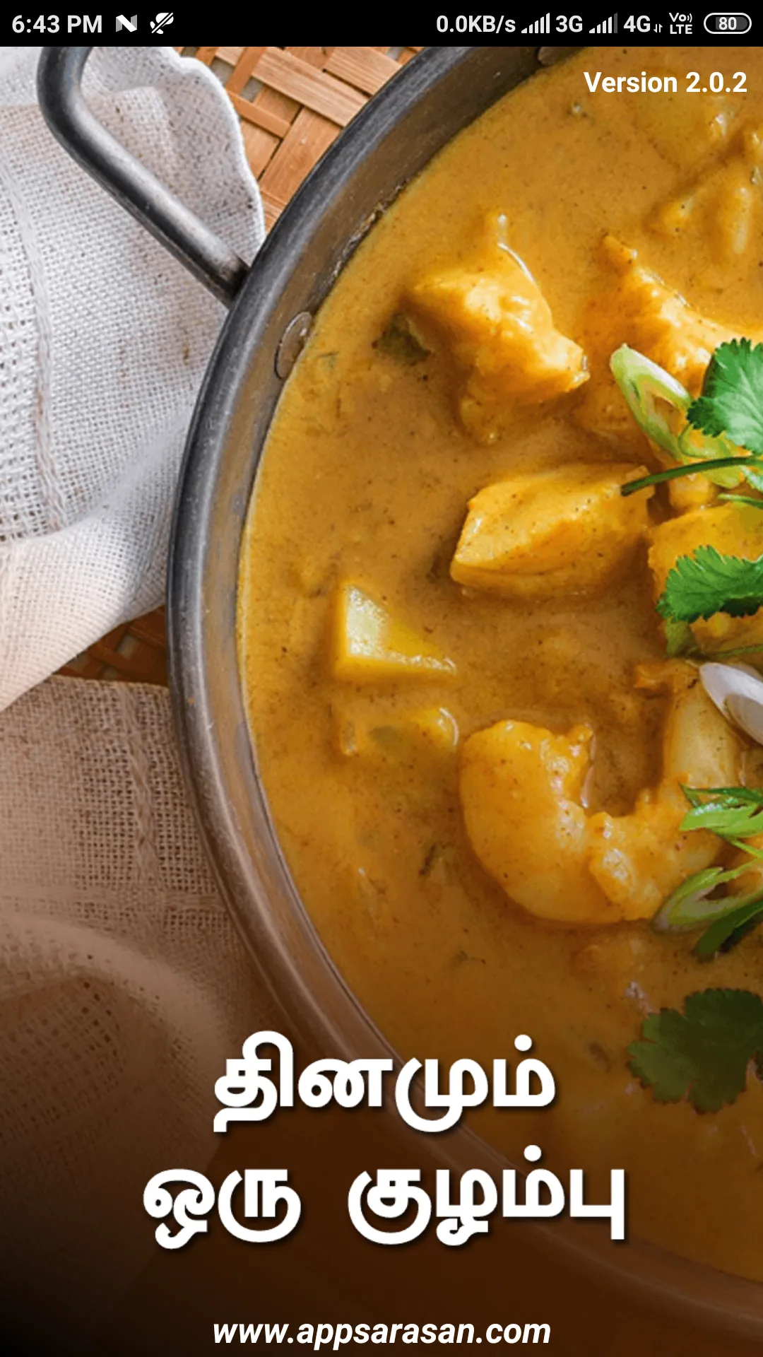 Veg Non Veg Gravies Curries Re | Indus Appstore | Screenshot