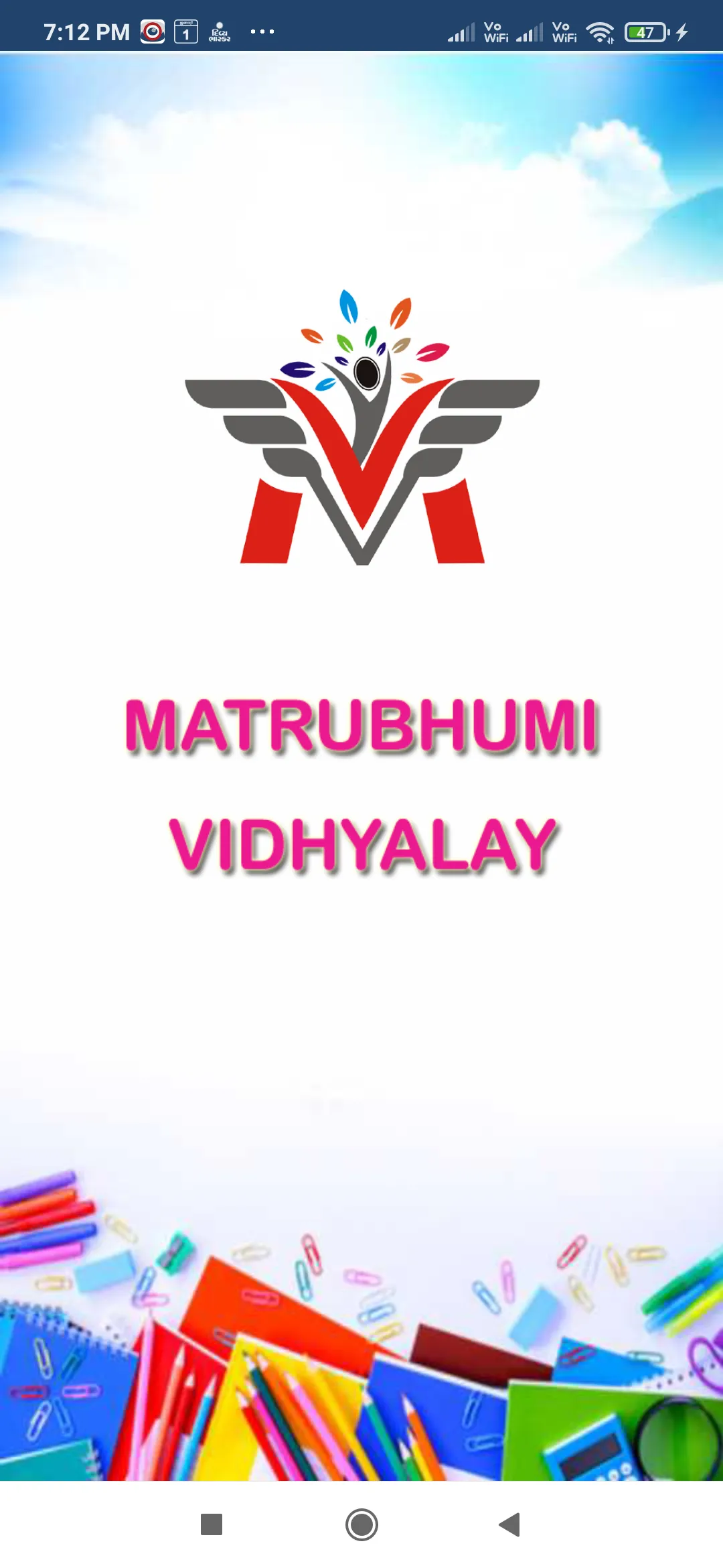 MATRUBHUMI VIDHYALAY | Indus Appstore | Screenshot