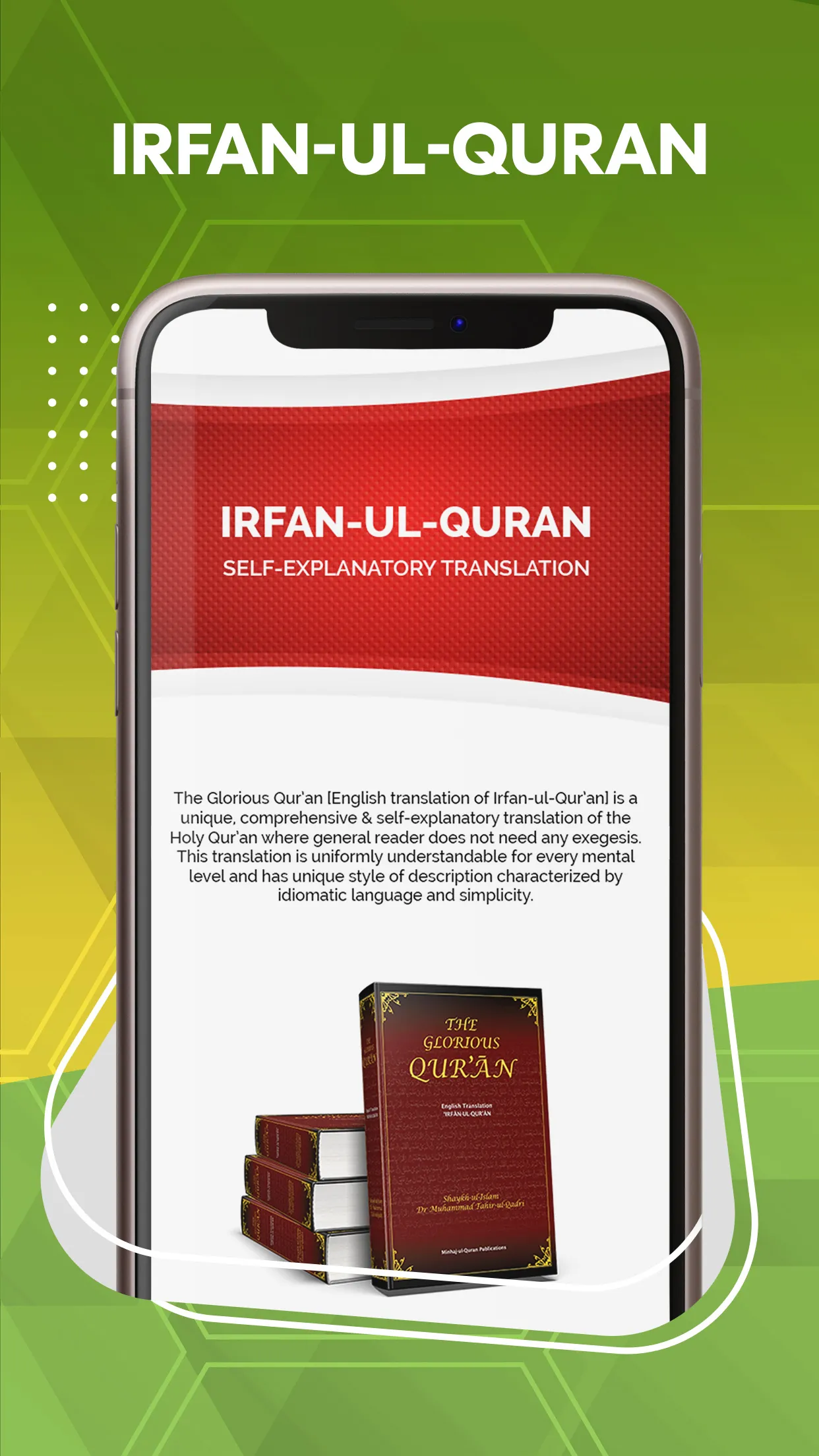 Irfan-ul-Quran - عرفان القرآن | Indus Appstore | Screenshot