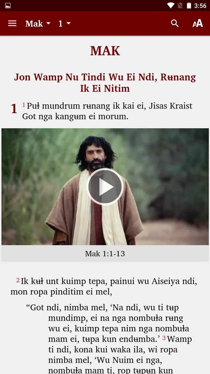 Melpa Bible | Indus Appstore | Screenshot