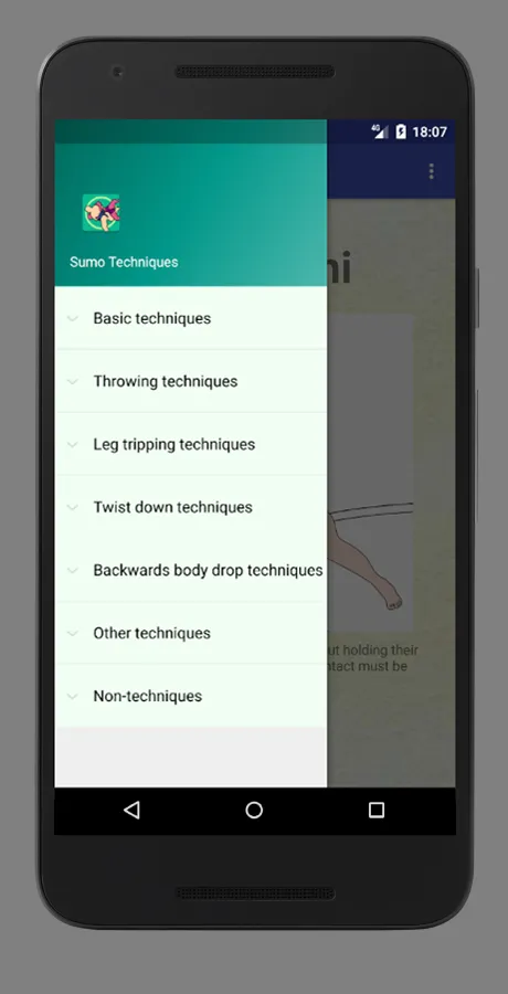 Sumo Techniques | Indus Appstore | Screenshot