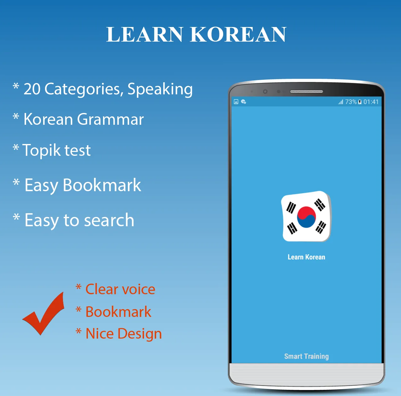 Learn Speak Korean, Grammar | Indus Appstore | Screenshot