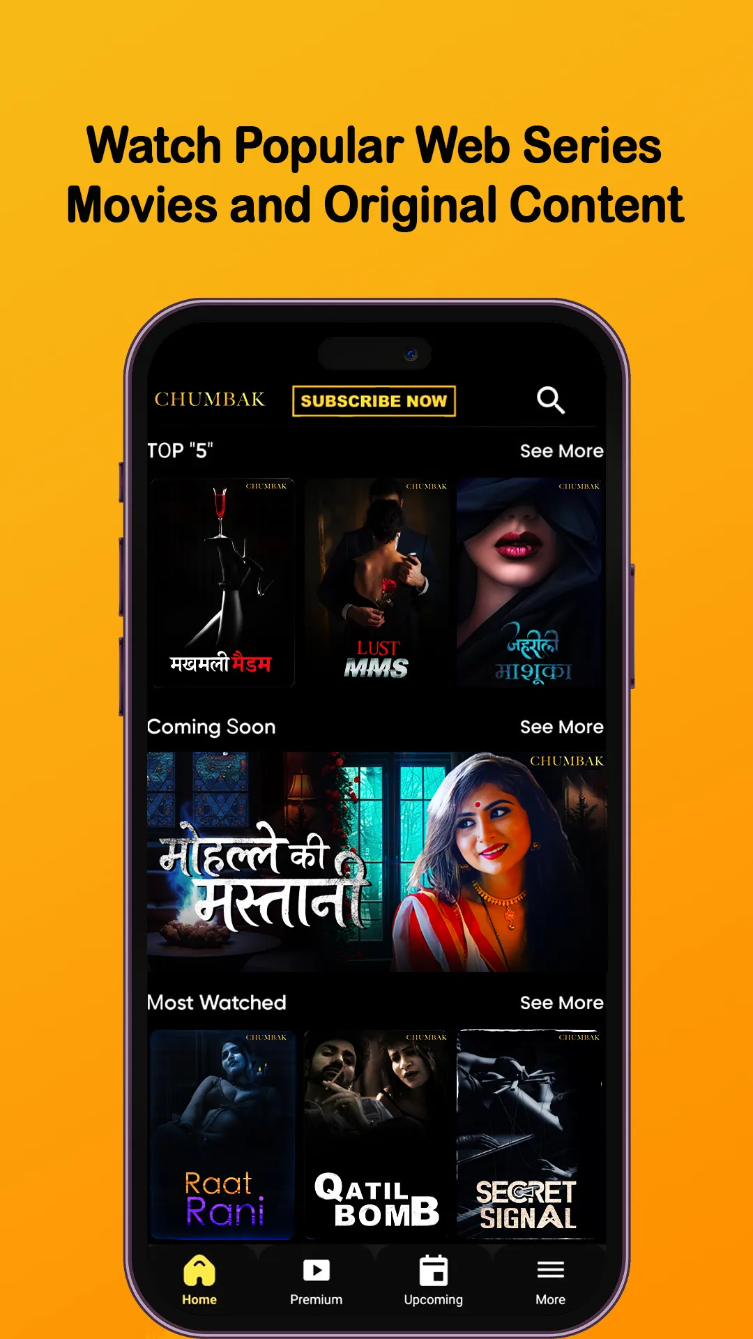 Chumbak | Indus Appstore | Screenshot