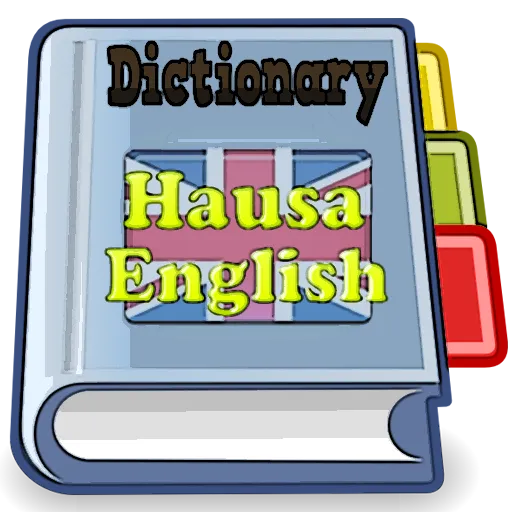 Hausa English Dictionary | Indus Appstore | Screenshot