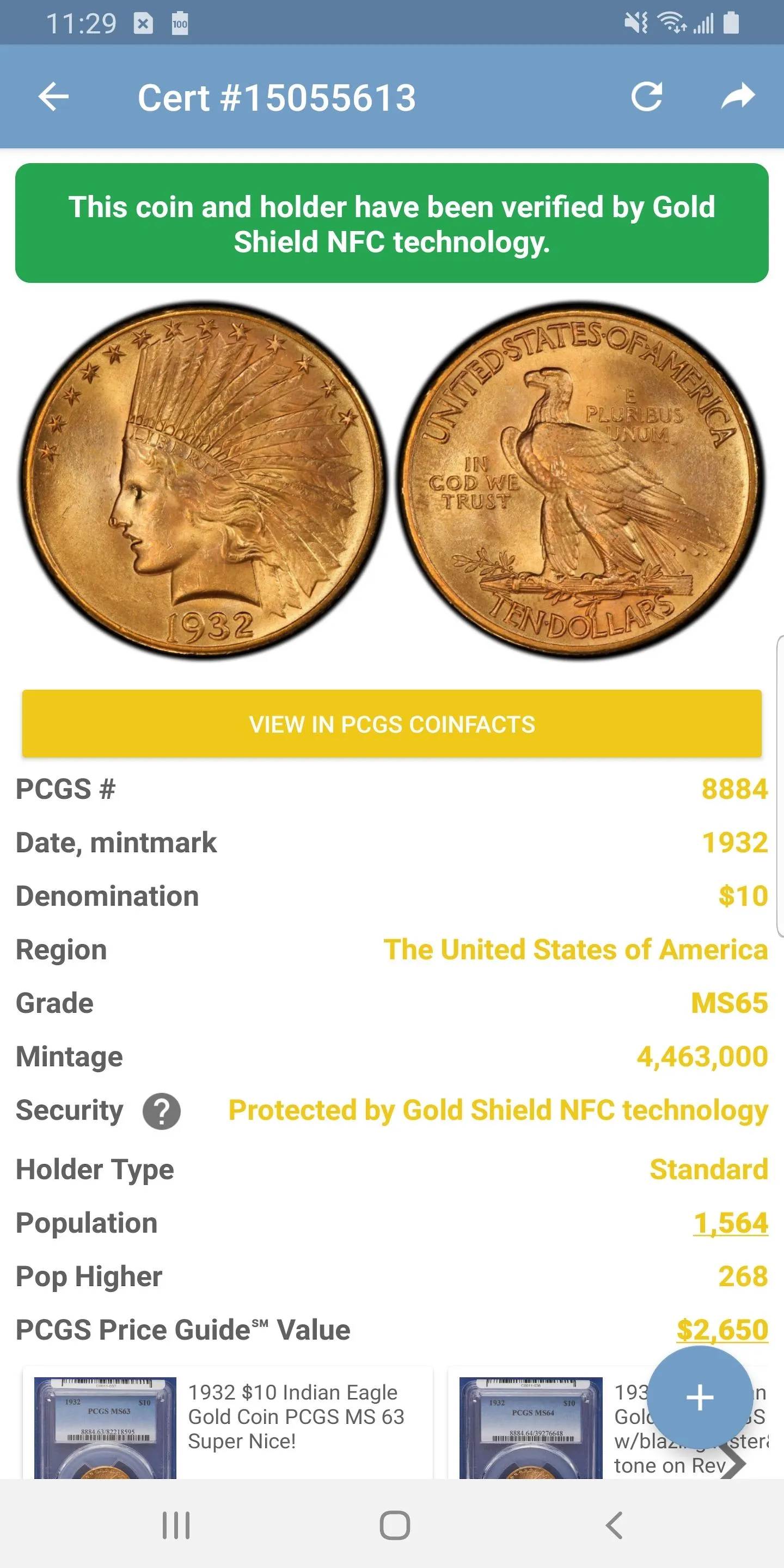 PCGS Cert Verification - Coin  | Indus Appstore | Screenshot