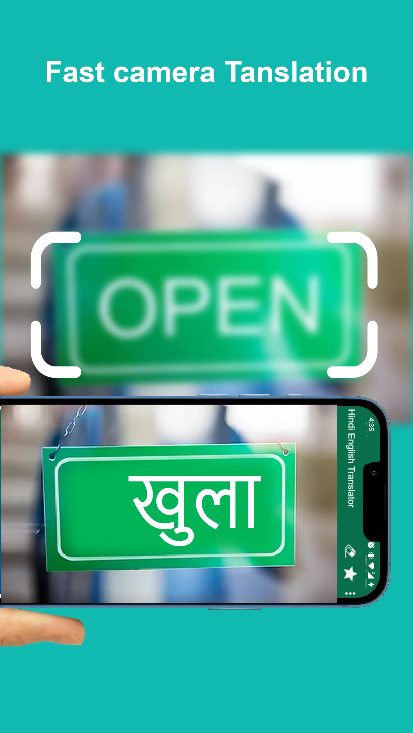 Hindi-English Translator | Indus Appstore | Screenshot