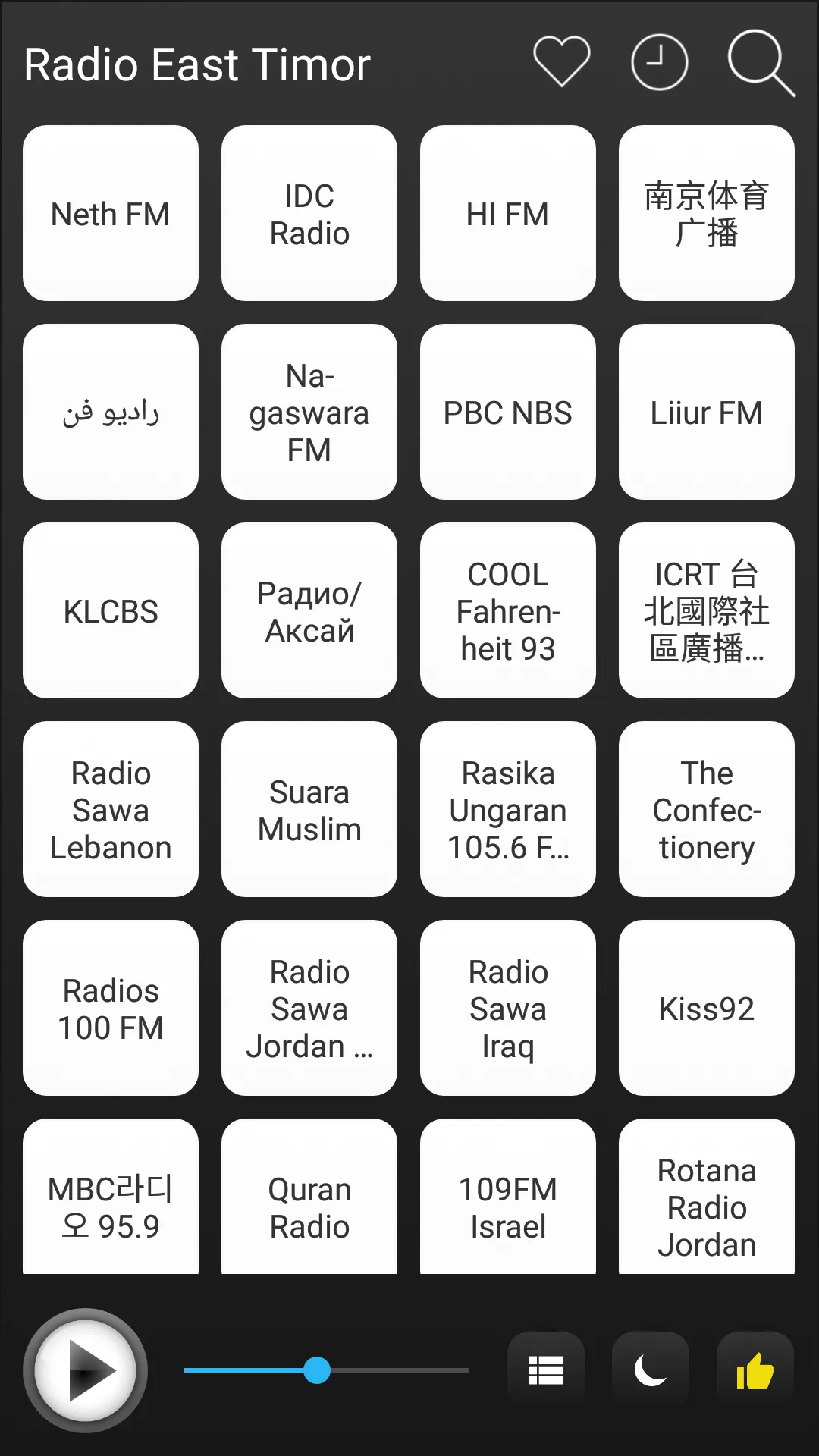 East Timor Radio FM AM Music | Indus Appstore | Screenshot