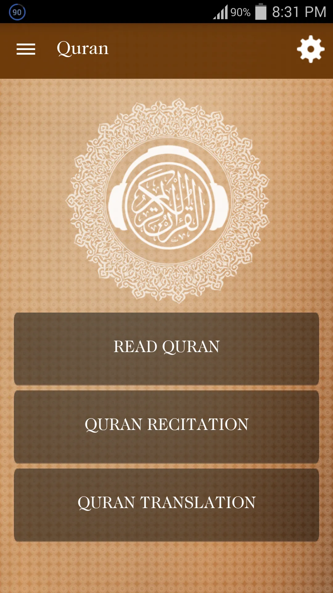 Al Quran Mp3 - 50 Reciters & T | Indus Appstore | Screenshot