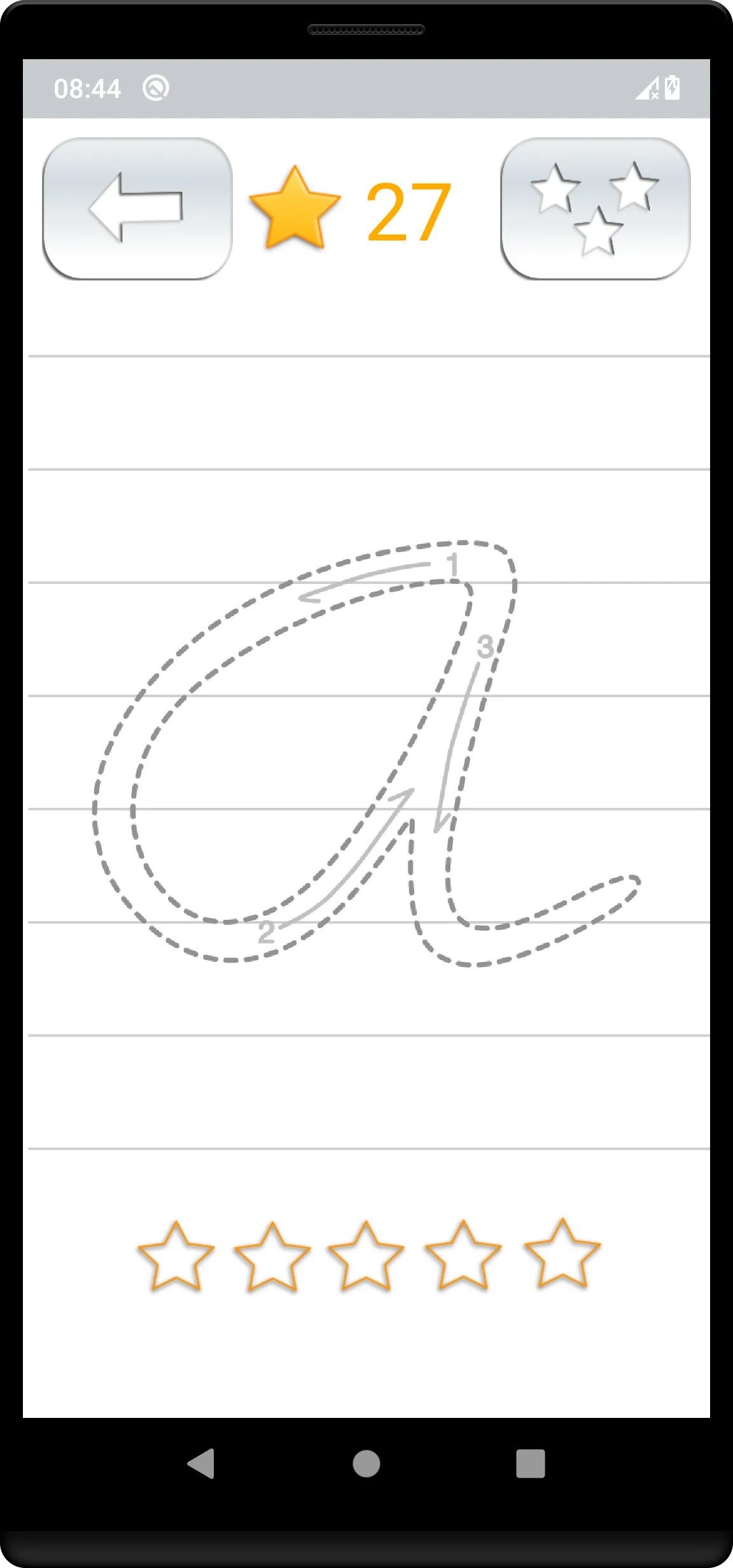 Handwriting Tutor | Indus Appstore | Screenshot