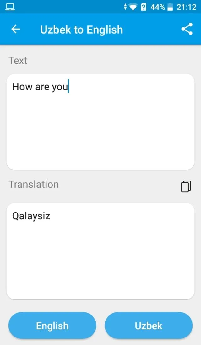 Uzbek English Translator 2024 | Indus Appstore | Screenshot