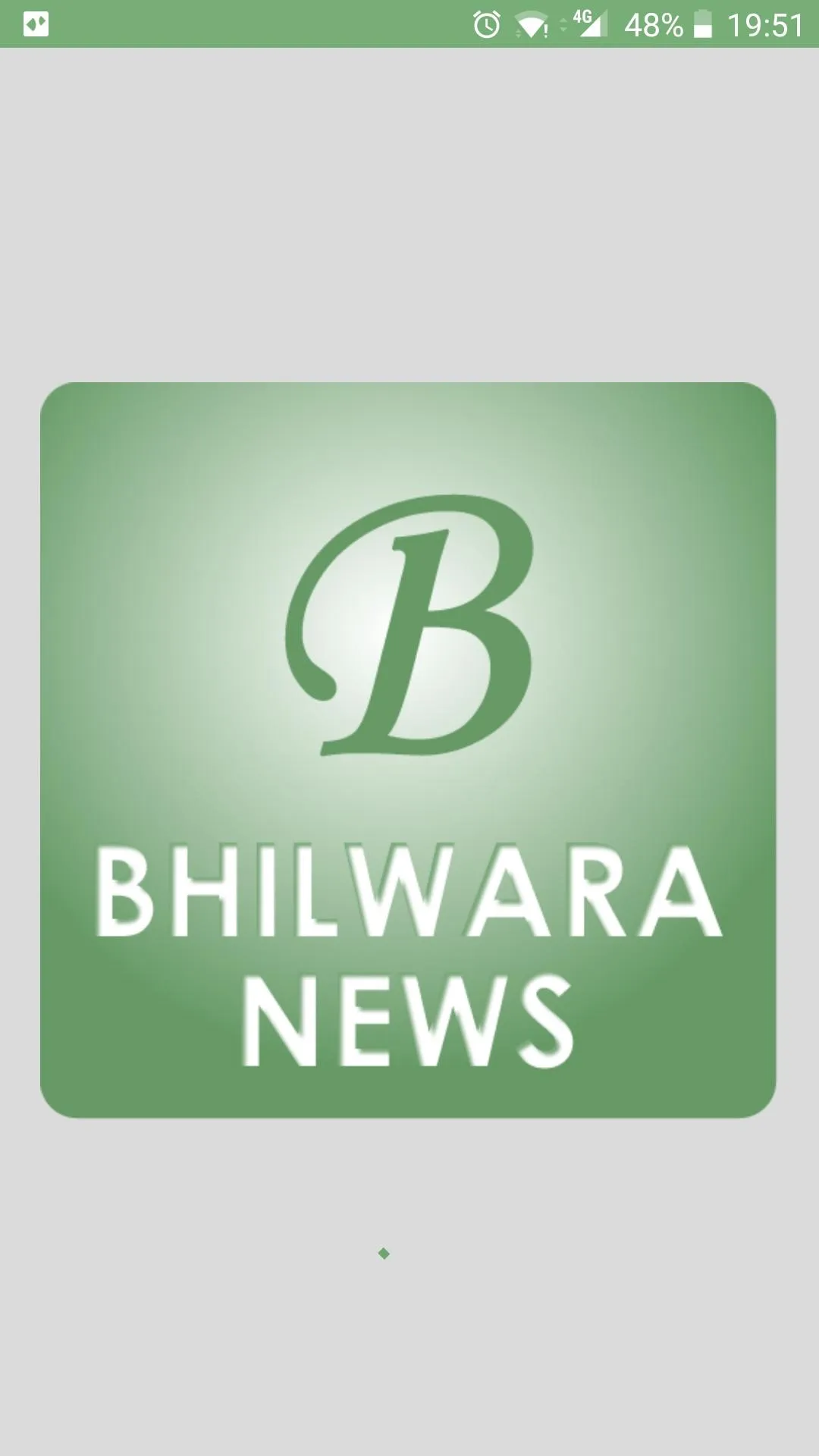 Bhilwara News - भीलवाड़ा समाचार | Indus Appstore | Screenshot