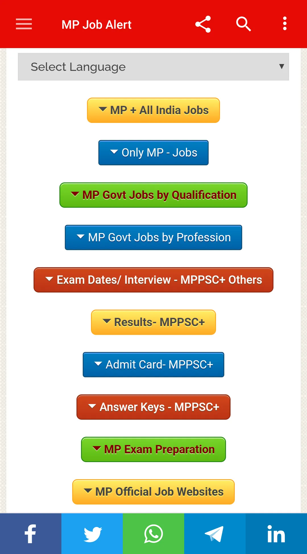 MP Job Alert- Madhya Pradesh J | Indus Appstore | Screenshot