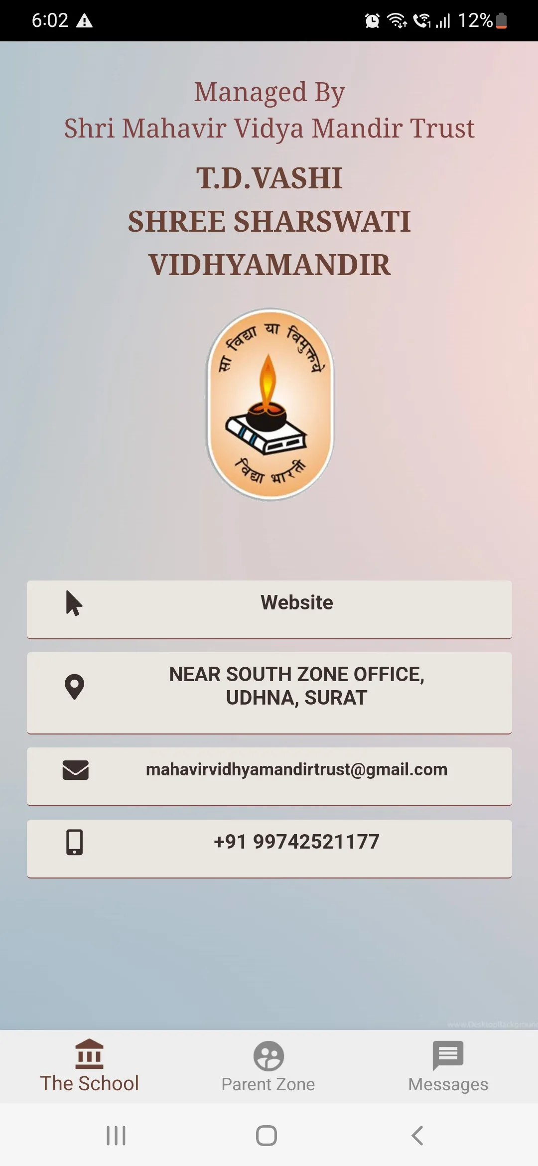 T D V Saraswati Vidhya Mandir | Indus Appstore | Screenshot