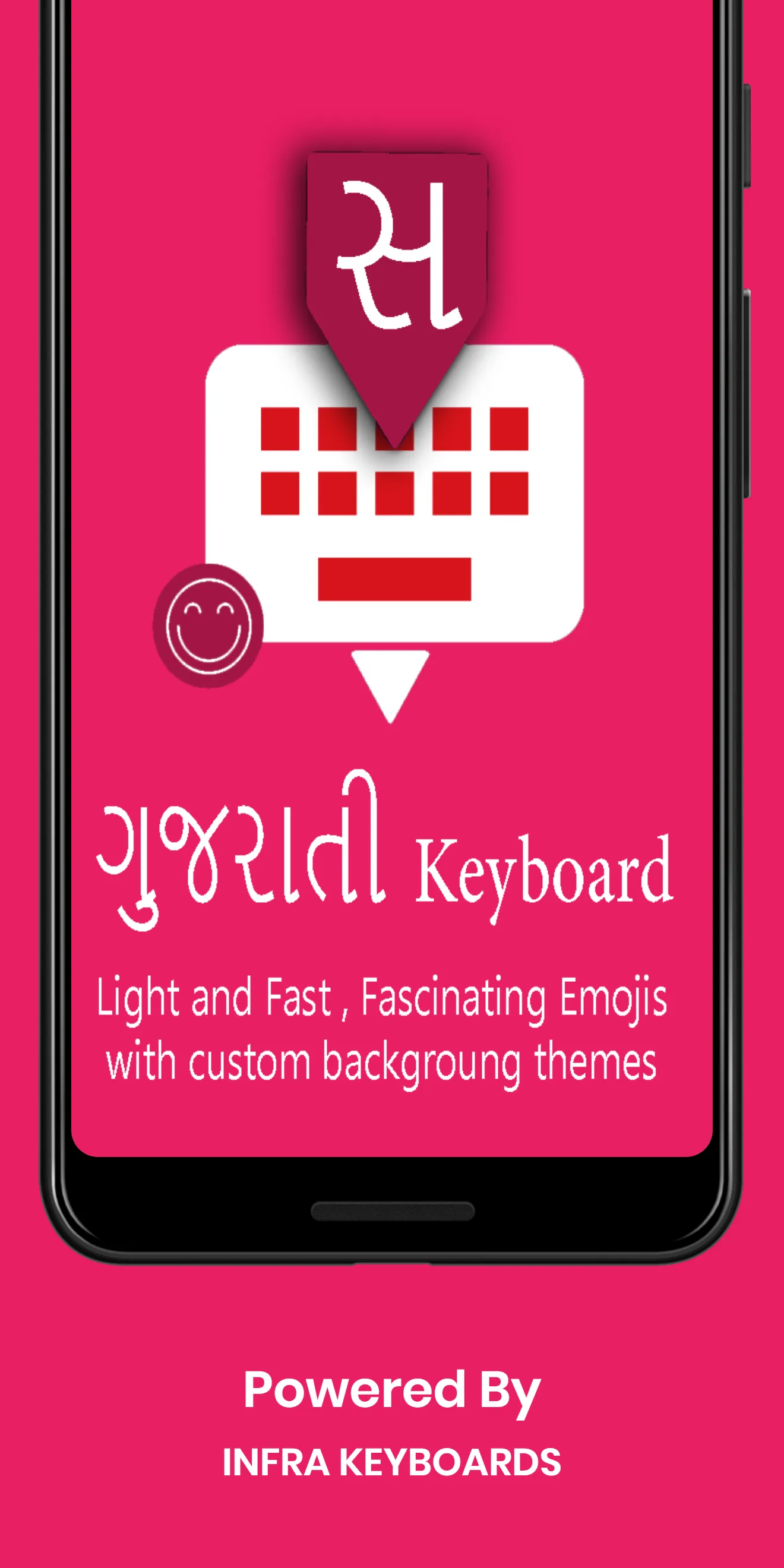 Gujarati Keyboard by Infra | Indus Appstore | Screenshot