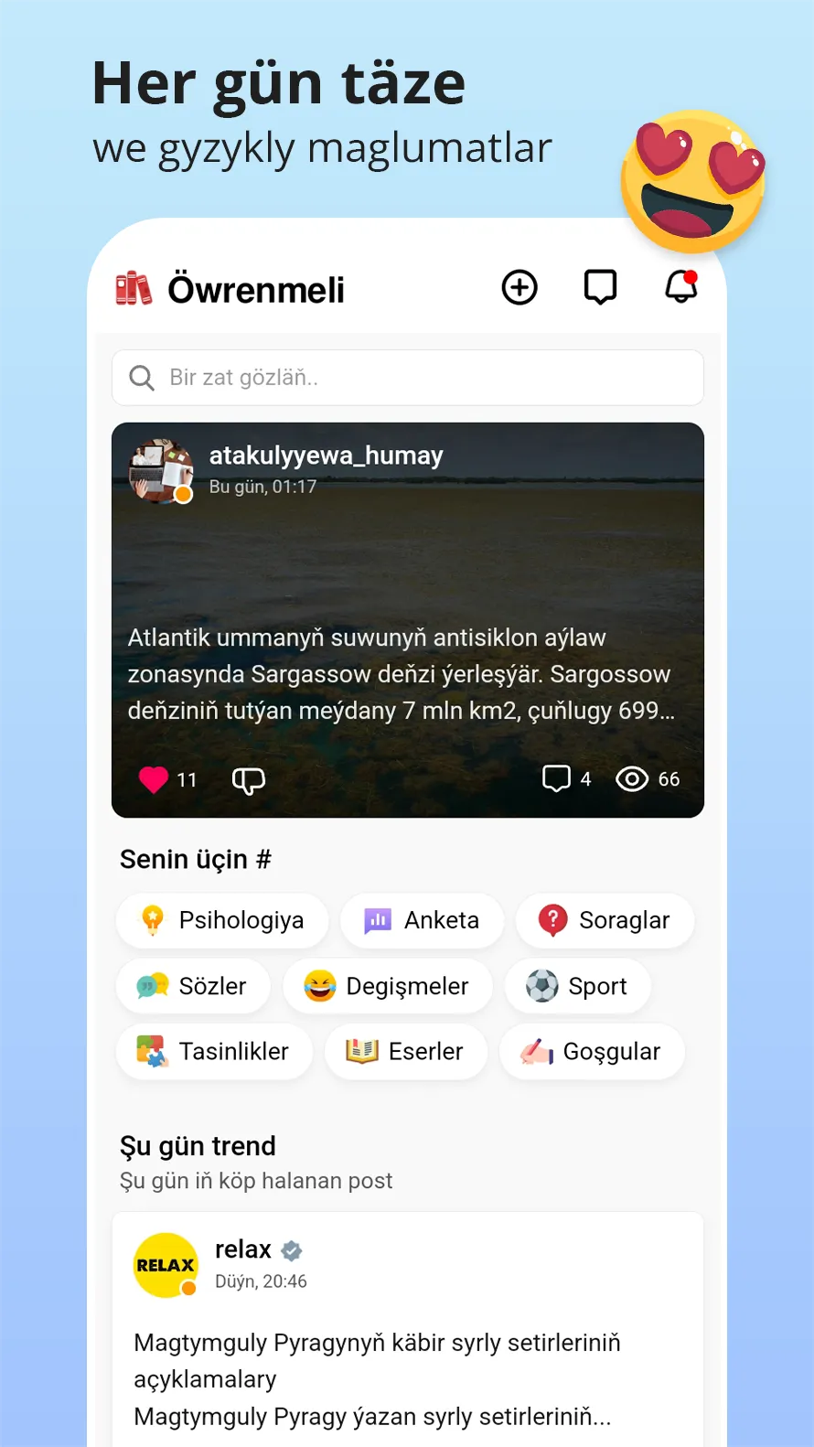 Öwrenmeli: peýdaly we gyzykly | Indus Appstore | Screenshot