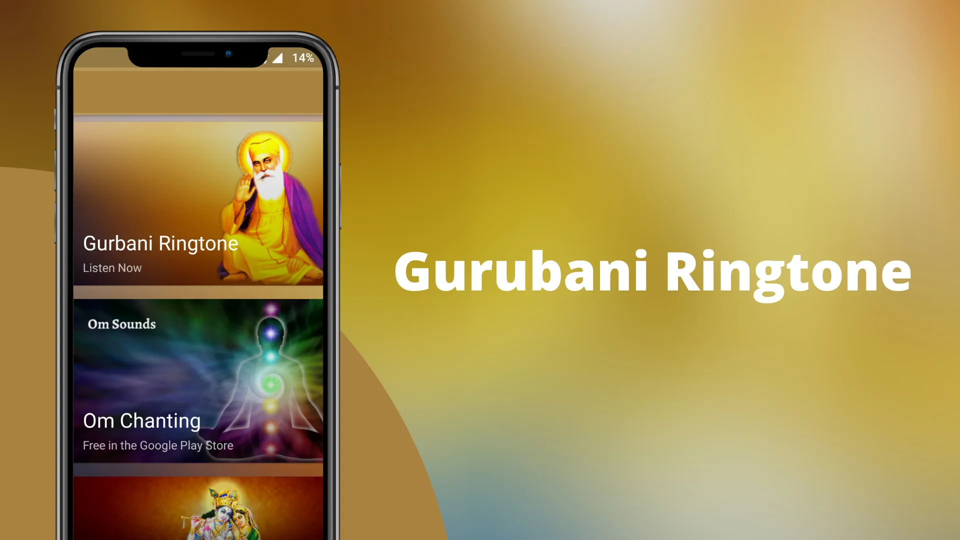 Gurbani Ringtones - Shabad | Indus Appstore | Screenshot