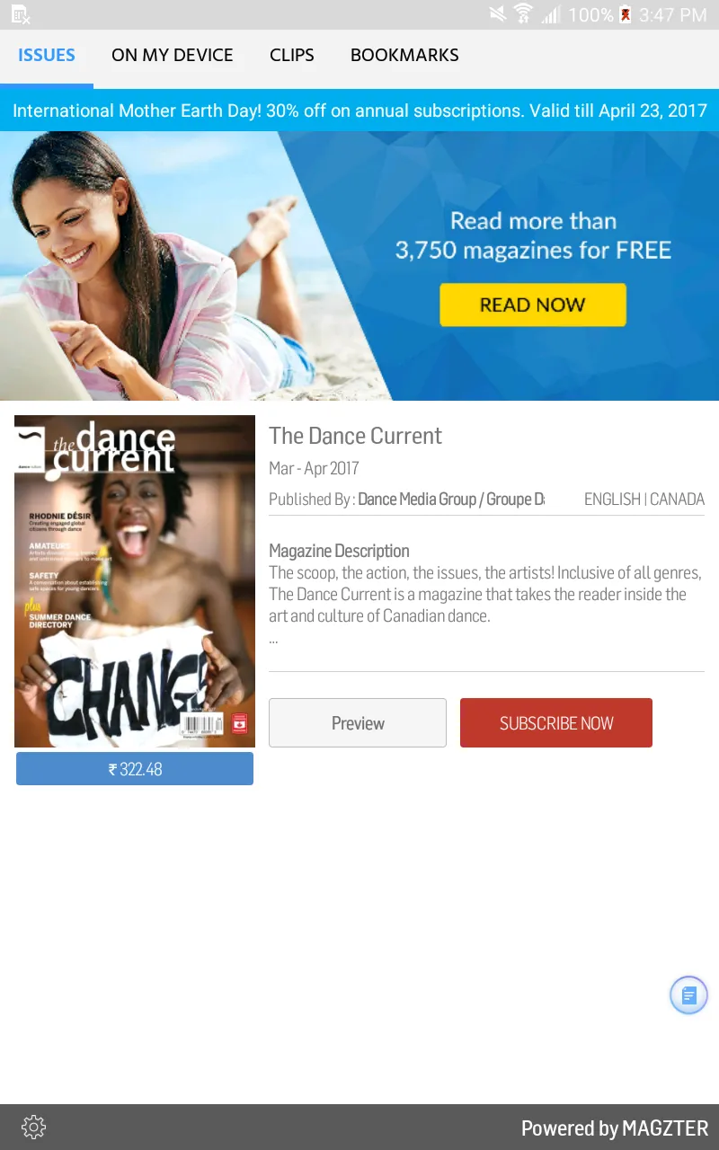 The Dance Current | Indus Appstore | Screenshot